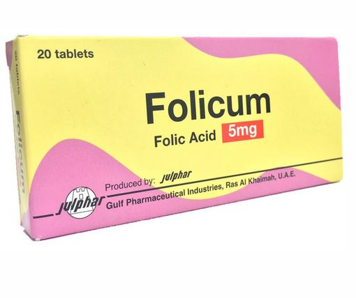 Folicum (Folic acid) 5mg of 20 tab
